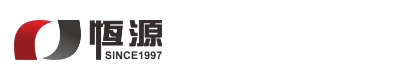 上海恒源路桥集团有限公司