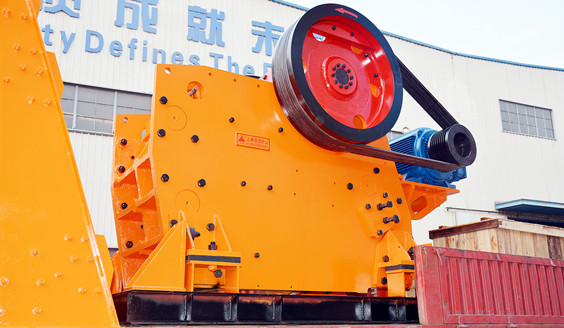 <b>欧版颚式破碎机出厂试机</b>
