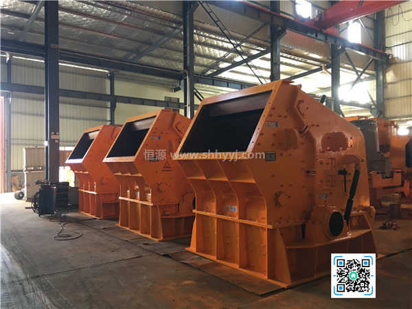 锤式破碎机