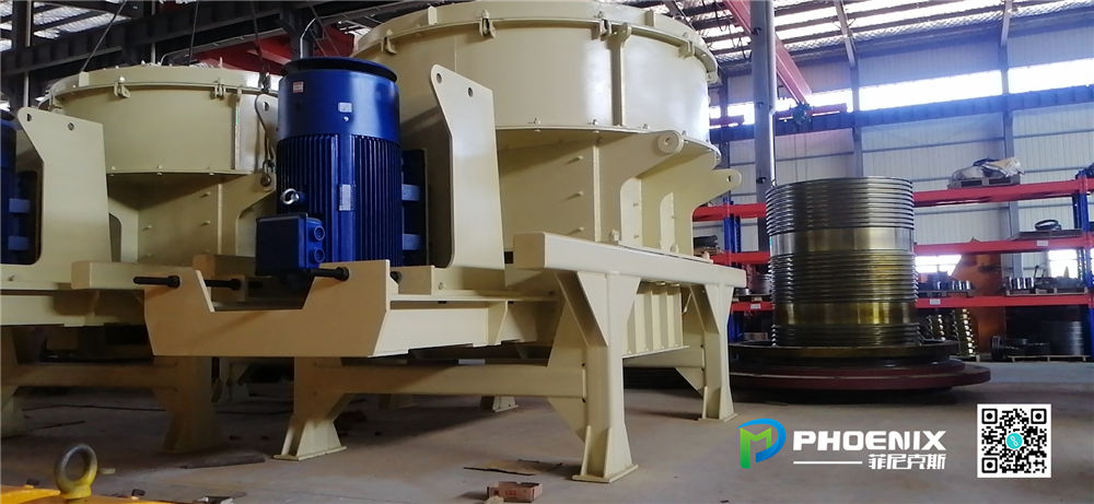 制砂机