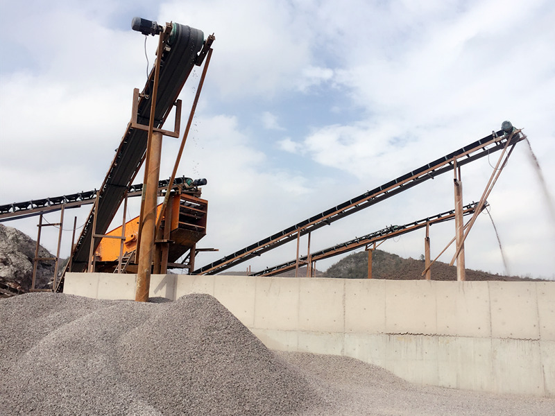 碎石生产线现场（成品筛分）