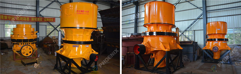 单缸圆锥破碎机